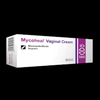 Vaginal Cream
